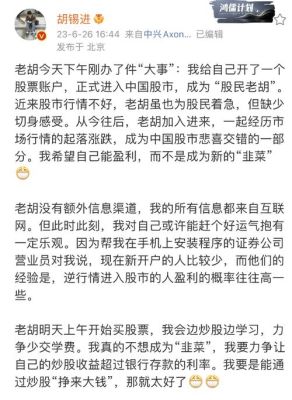 新股申购对于市值要求,怎么理解？是指前20个交易日平均？还是保证每天都有？（打新股市值是什么意思）