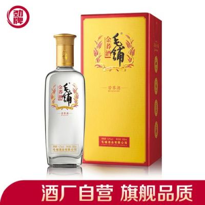 劲酒2020年销售额？（大豪科技市值）