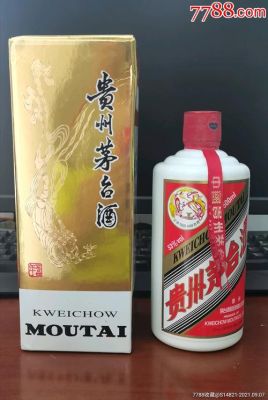 2012年15年飞天茅台53度价格？（2012年总市值）